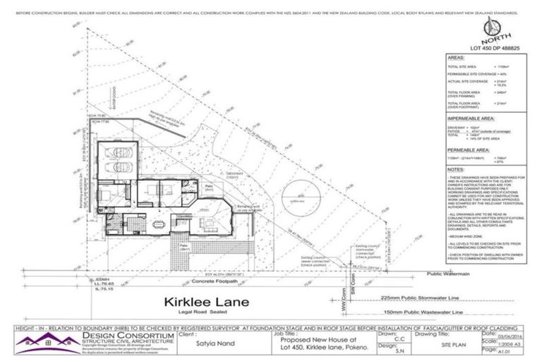 Photo of property in 6 Kirklee Lane, Pokeno, 2402