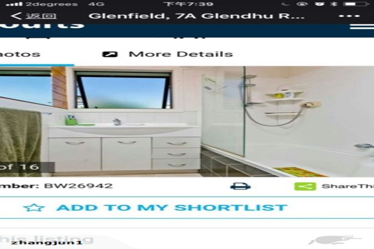 Photo of property in 2/7 Glendhu Road, Bayview, Auckland, 0629