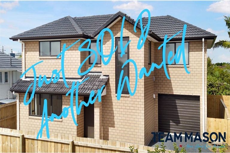 Photo of property in 8a Strid Road, Te Atatu South, Auckland, 0610