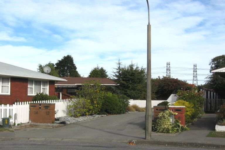 Photo of property in 14 Gloaming Place, Sockburn, Christchurch, 8042