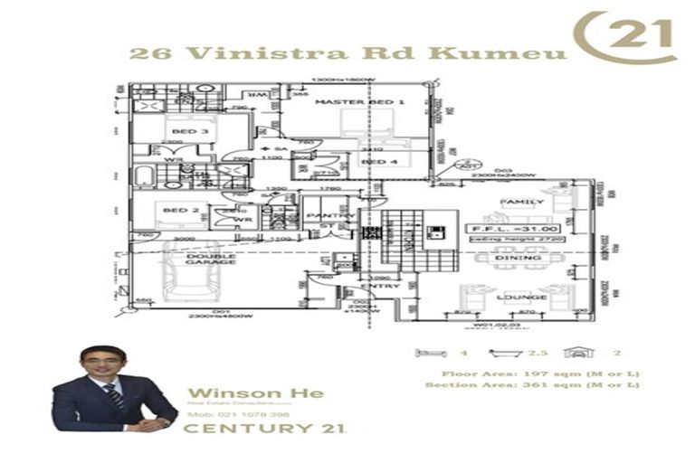 Photo of property in 7 Will Street, Huapai, Kumeu, 0810