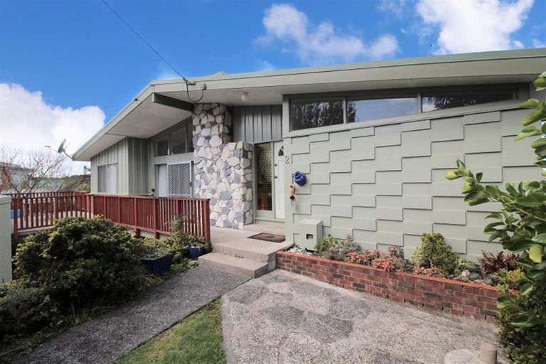 Photo of property in 2 Hoey Street, Te Kamo, Whangarei, 0112