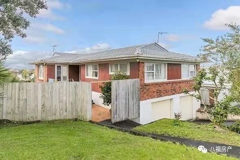 Photo of property in 10 Holdaway Avenue, Northcote, Auckland, 0627