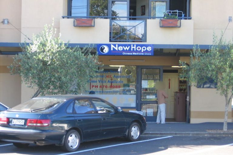 Photo of property in 2k/7 Bute Road, Browns Bay, Auckland, 0630