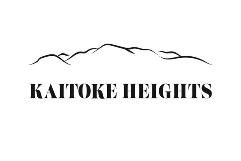 Photo of property in 17 Raikes Road, Kaitoke, Upper Hutt, 5018