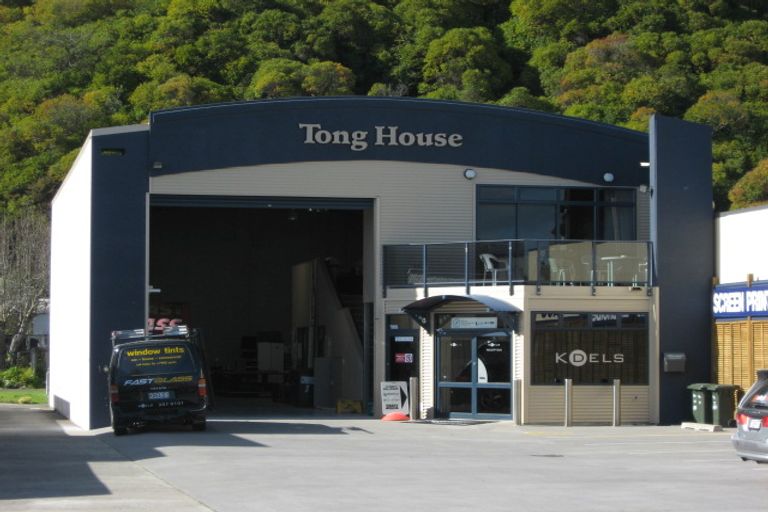 Photo of property in 2/163a Commerce Street, Whakatane, 3120