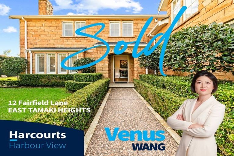 Photo of property in 12 Fairfield Lane, East Tamaki Heights, Auckland, 2016