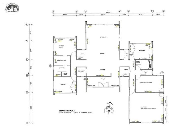 Photo of property in 8a Aderman Place, Hurworth, New Plymouth, 4310