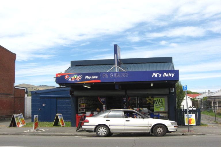 Photo of property in 448 Ferry Road, Woolston, Christchurch, 8023