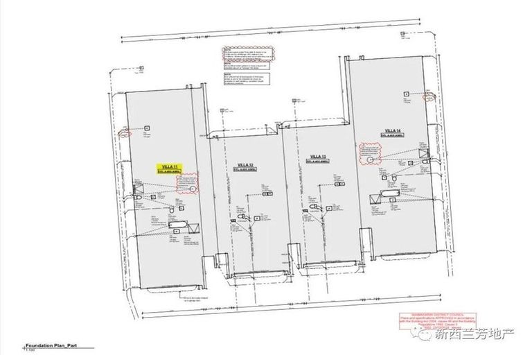 Photo of property in 21 Streamside Terrace, Kaiapoi, 7630