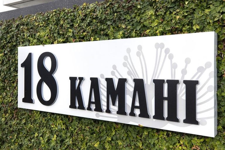 Photo of property in 1/18 Carlton Mill Road, Merivale, Christchurch, 8014