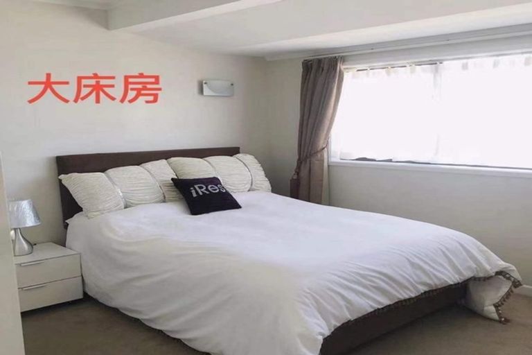 Photo of property in 2 Mellons Bay Road, Howick, Auckland, 2014