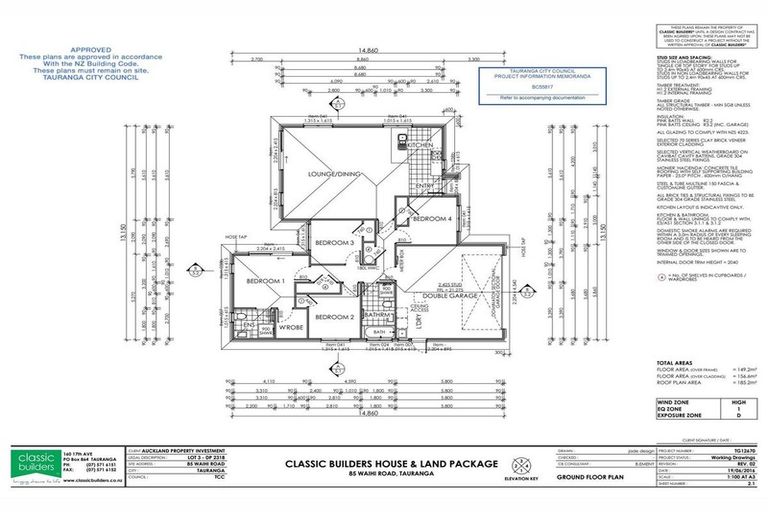 Photo of property in 5 Himalayan Close, Judea, Tauranga, 3110