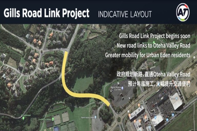 Photo of property in 37 Waka Street, Albany Heights, Auckland, 0632