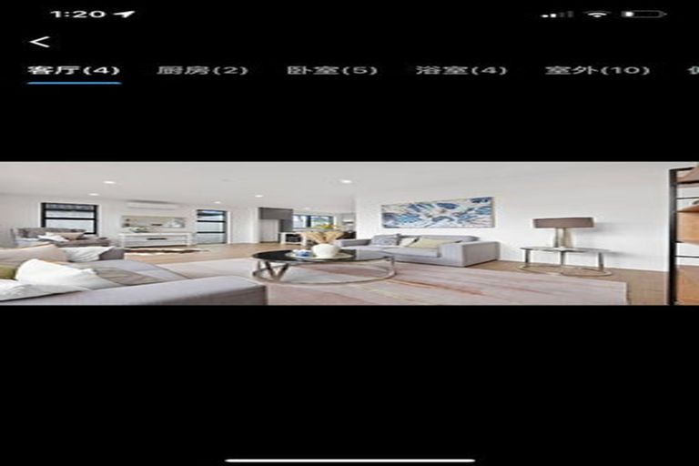 Photo of property in 2 Auden Close, Somerville, Auckland, 2014