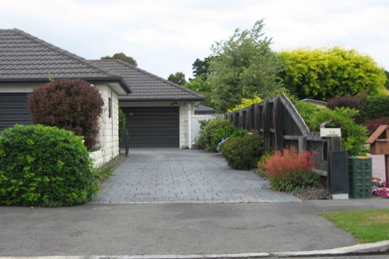 Photo of property in 1/6 Chardale Street, Avondale, Christchurch, 8061