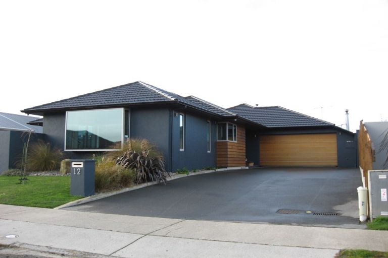 Photo of property in 12 Hoffman Court, Waikiwi, Invercargill, 9810