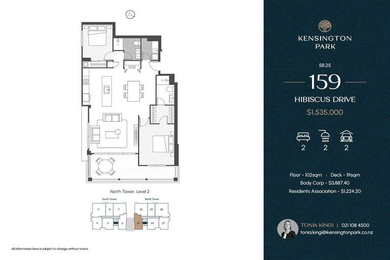 Photo of property in 159 Hibiscus Drive, Orewa, 0931