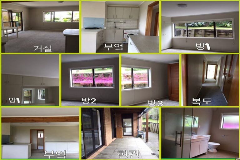 Photo of property in 8 Marguerita Place, West Harbour, Auckland, 0618