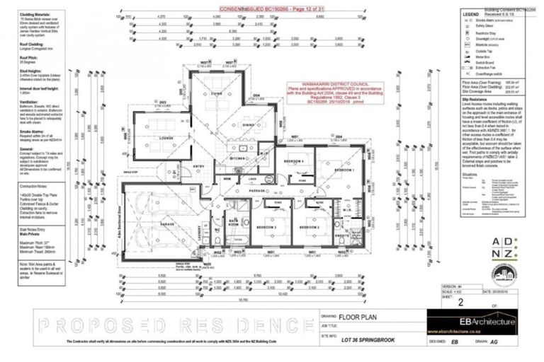 Photo of property in 3 Springbrook Close, Rangiora, 7400