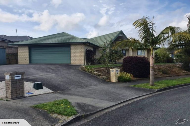 Photo of property in 5 Workman Way, Onerahi, Whangarei, 0110