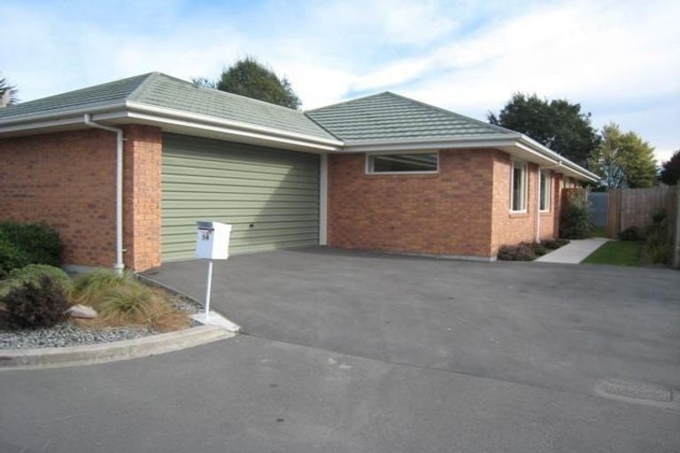 Photo of property in 14 Kydd Lane, Hornby, Christchurch, 8042