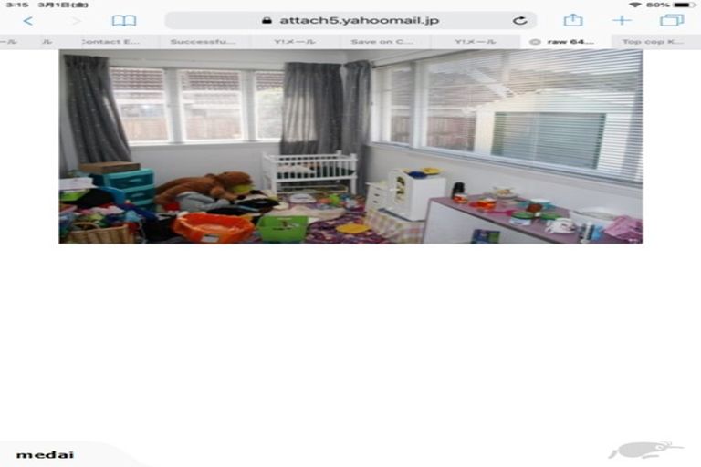 Photo of property in 68 Cutts Road, Russley, Christchurch, 8042