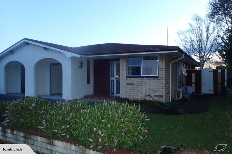 Photo of property in 33b Waimairi Road, Upper Riccarton, Christchurch, 8041