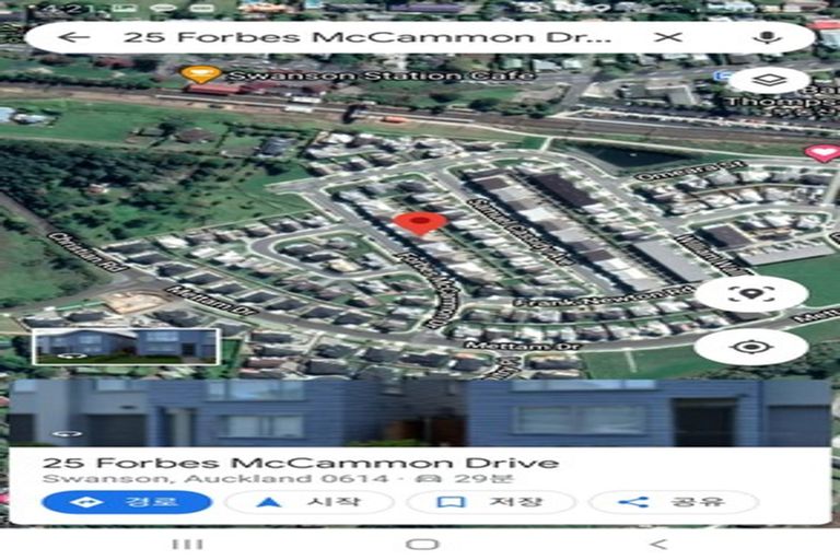 Photo of property in 25 Forbes Mccammon Drive, Swanson, Auckland, 0614