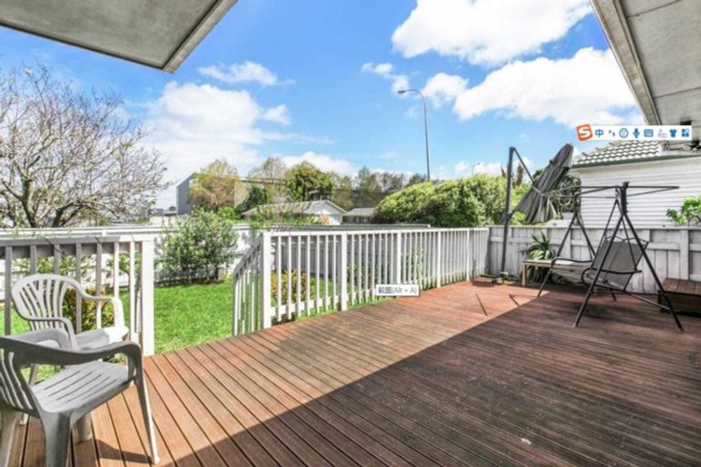 Photo of property in 18 Carbine Road, Mount Wellington, Auckland, 1060