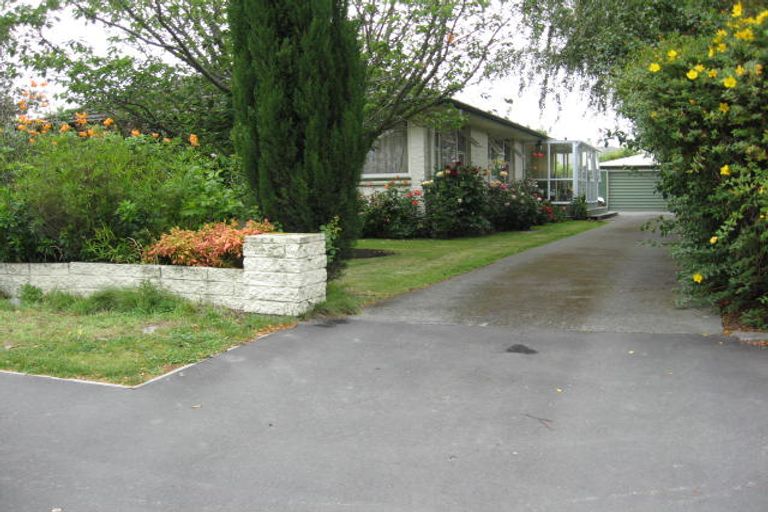 Photo of property in 65b Waimairi Road, Upper Riccarton, Christchurch, 8041