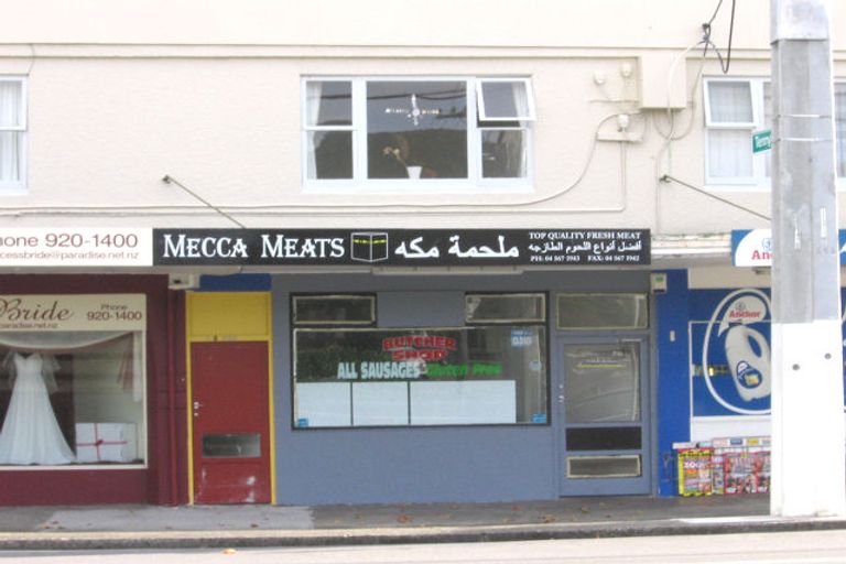 Photo of property in 935 High Street, Avalon, Lower Hutt, 5011