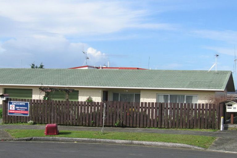 Photo of property in 27a Ascot Avenue, Te Kamo, Whangarei, 0112