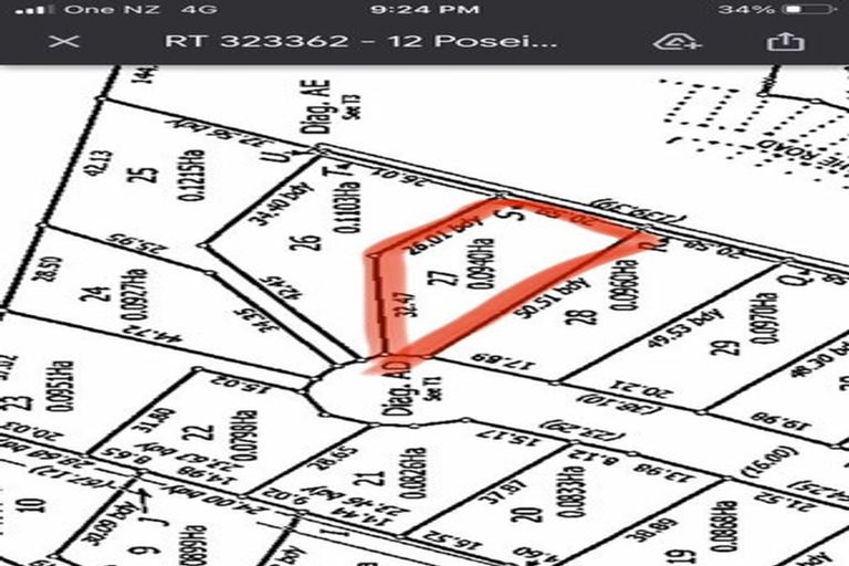 Photo of property in 12 Poseidon Way, Ahipara, Kaitaia, 0481