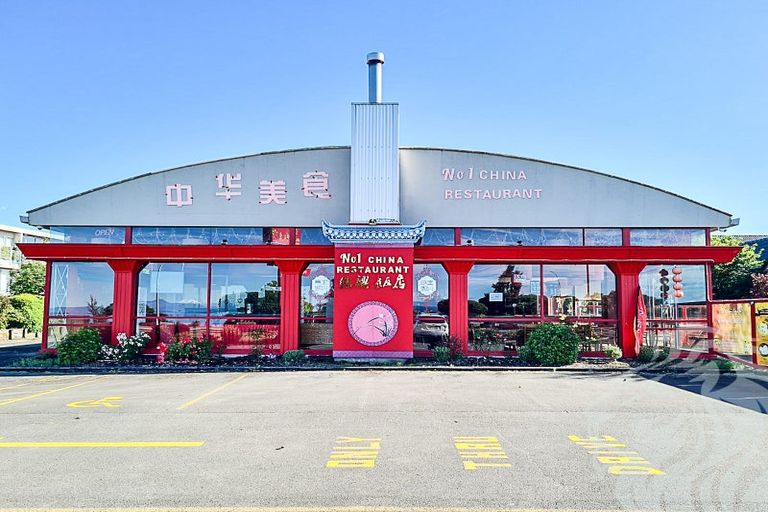 Photo of property in 8 Northcroft Street, Waitahanui, Taupo, 3378