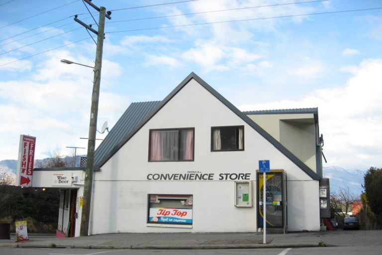 Photo of property in 155f Fernhill Road, Fernhill, Queenstown, 9300