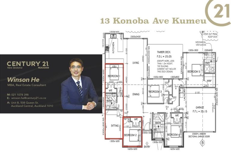 Photo of property in 9 Dida Park Drive, Kumeu, 0810