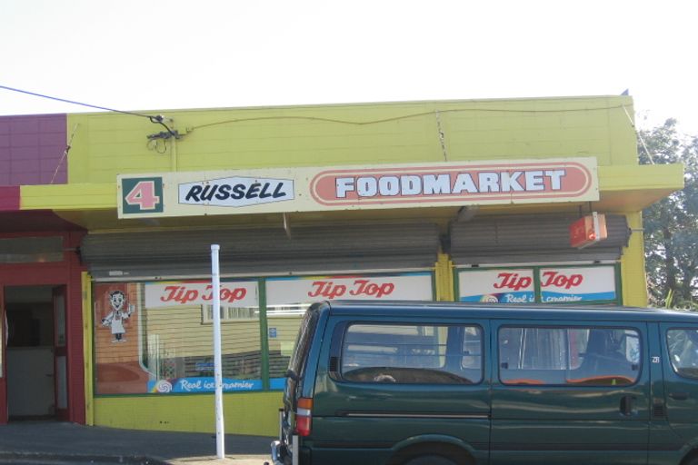 Photo of property in 25 Fantame Street, Cannons Creek, Porirua, 5024