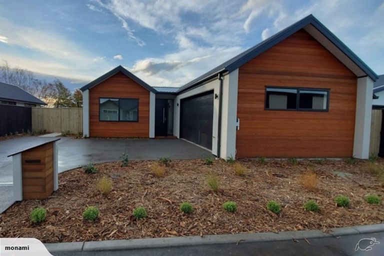 Photo of property in 17 Prospect Place, Halswell, Christchurch, 8025