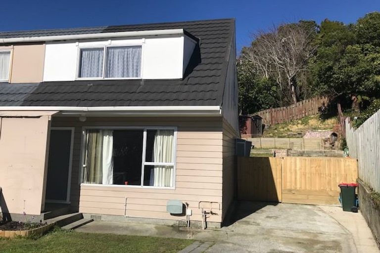 Photo of property in 7a Rondane Place, Tirohanga, Lower Hutt, 5010