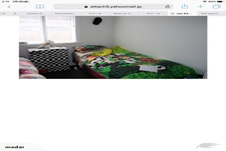 Photo of property in 68 Cutts Road, Russley, Christchurch, 8042