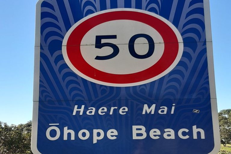 Photo of property in 10a Ocean Road, Ohope, 3121