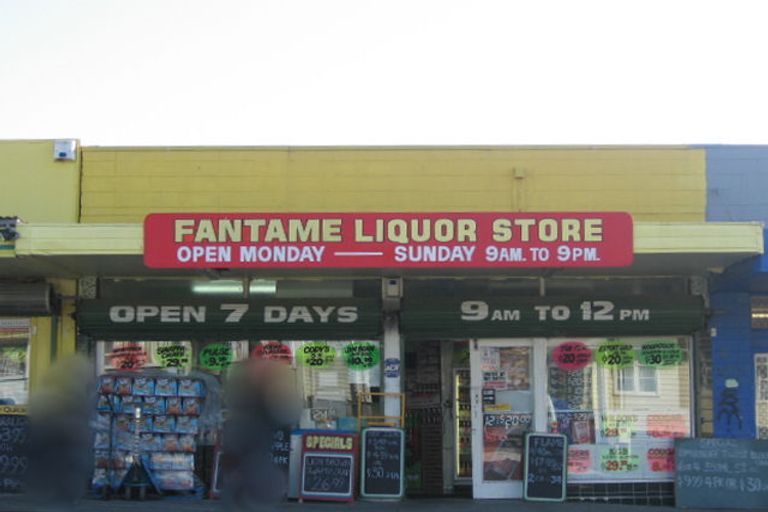 Photo of property in 19 Fantame Street, Cannons Creek, Porirua, 5024