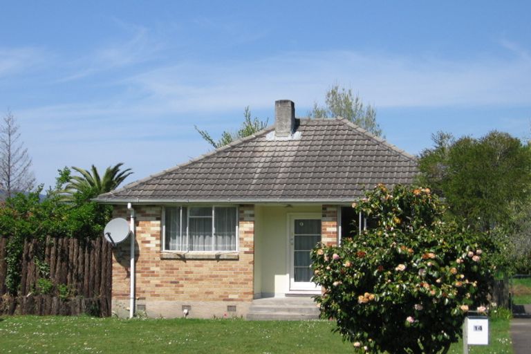 Photo of property in 14 Island View Road, Western Heights, Rotorua, 3015