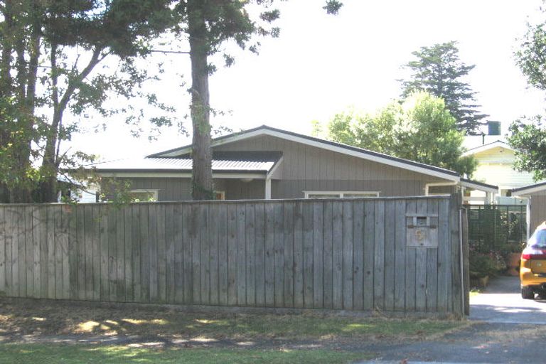 Photo of property in 5a Nikau Street, New Lynn, Auckland, 0600