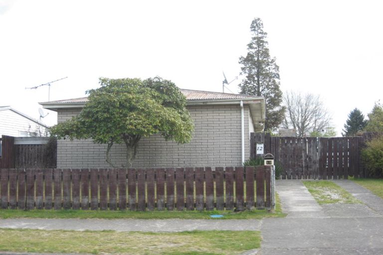 Photo of property in 12 Tawa Street, Murupara, 3025