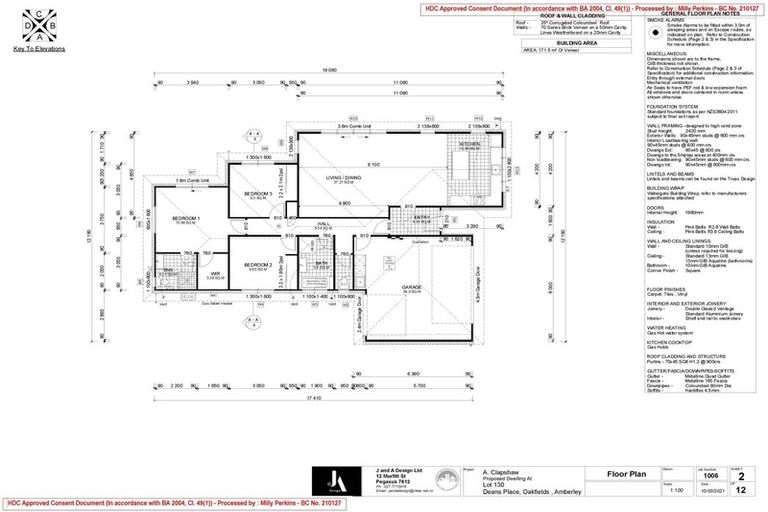 Photo of property in 12 Deans Place, Amberley, 7410