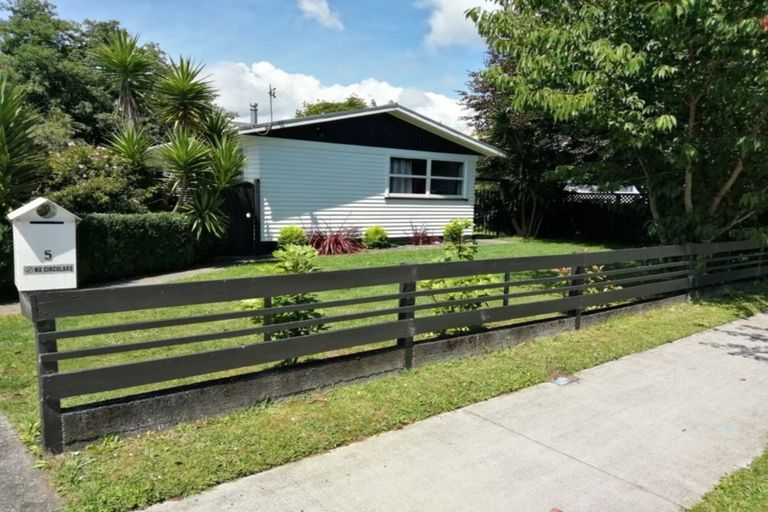 Photo of property in 5 Kahikatea Street, Inglewood, 4330