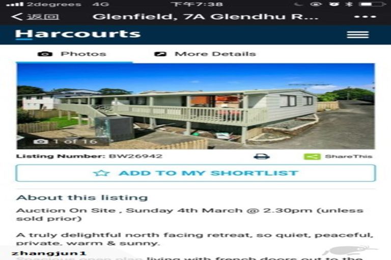 Photo of property in 2/7 Glendhu Road, Bayview, Auckland, 0629