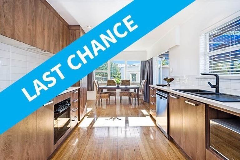 Photo of property in 8a Denby Crescent, Tikipunga, Whangarei, 0112